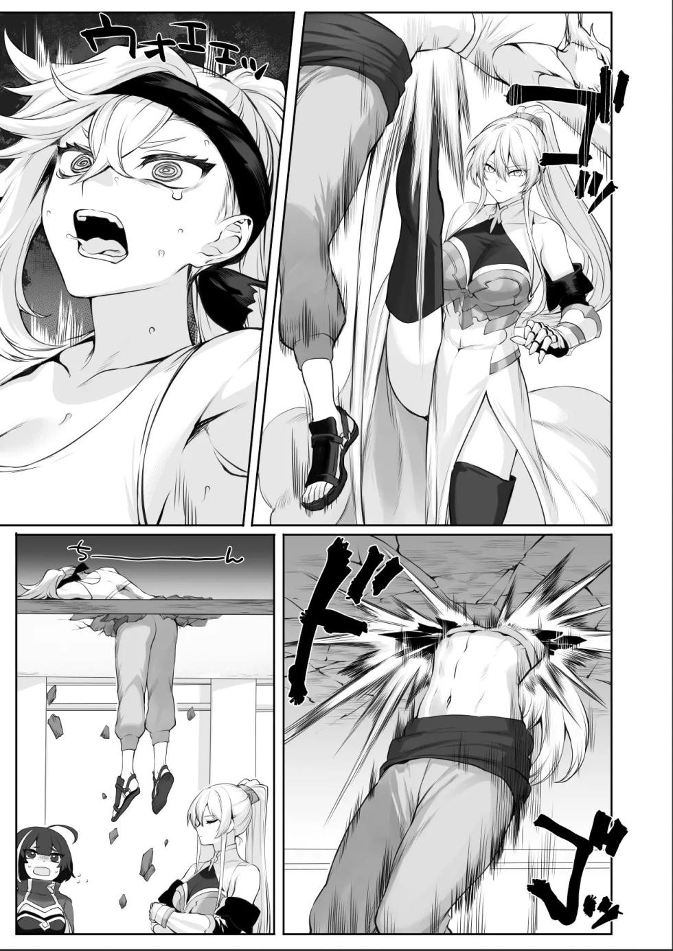 [Nekono Oyashiro (Mashu)] Ikusa Otome to Ikusa Goto! ~Onna Samurai Hen~ | ¡Valquirias Guerreras! ~Arco De La Samurái Tsubaki~ [Spanish] [Lo Hago por Diversión] [Digital] - Page 21