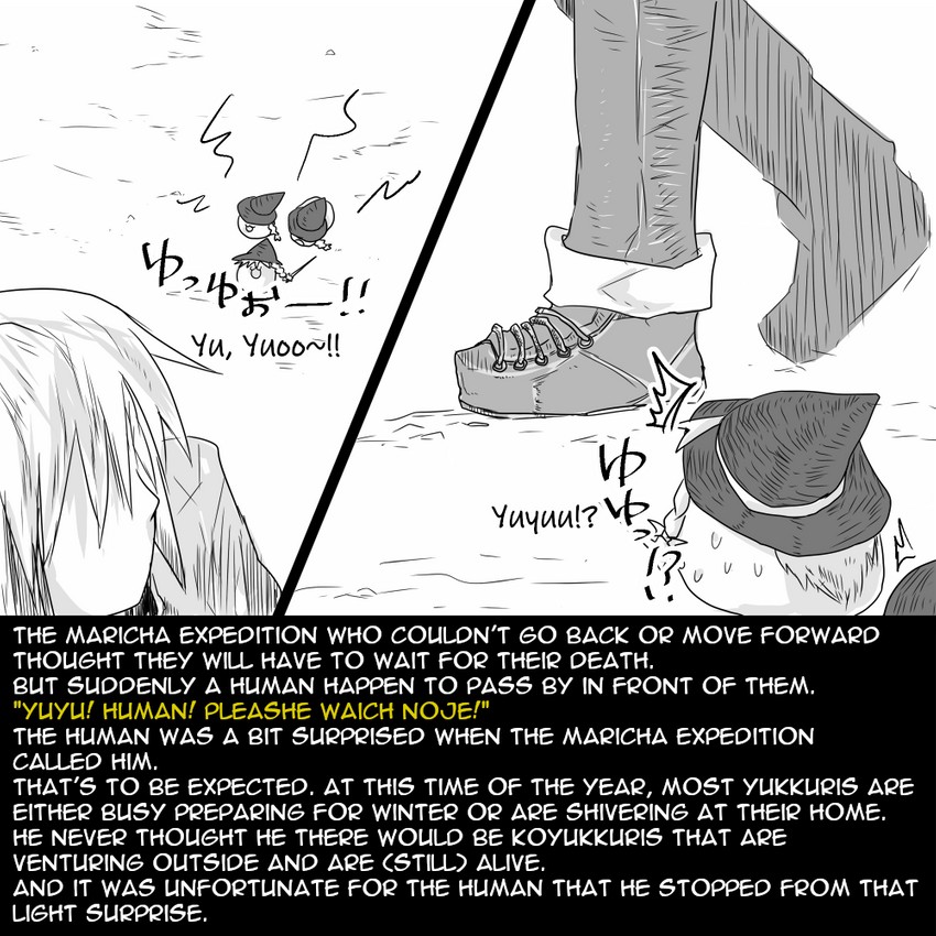 Soul Sisters (gomesu) - Page 4