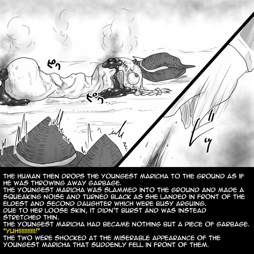 Soul Sisters (gomesu) - Page 9