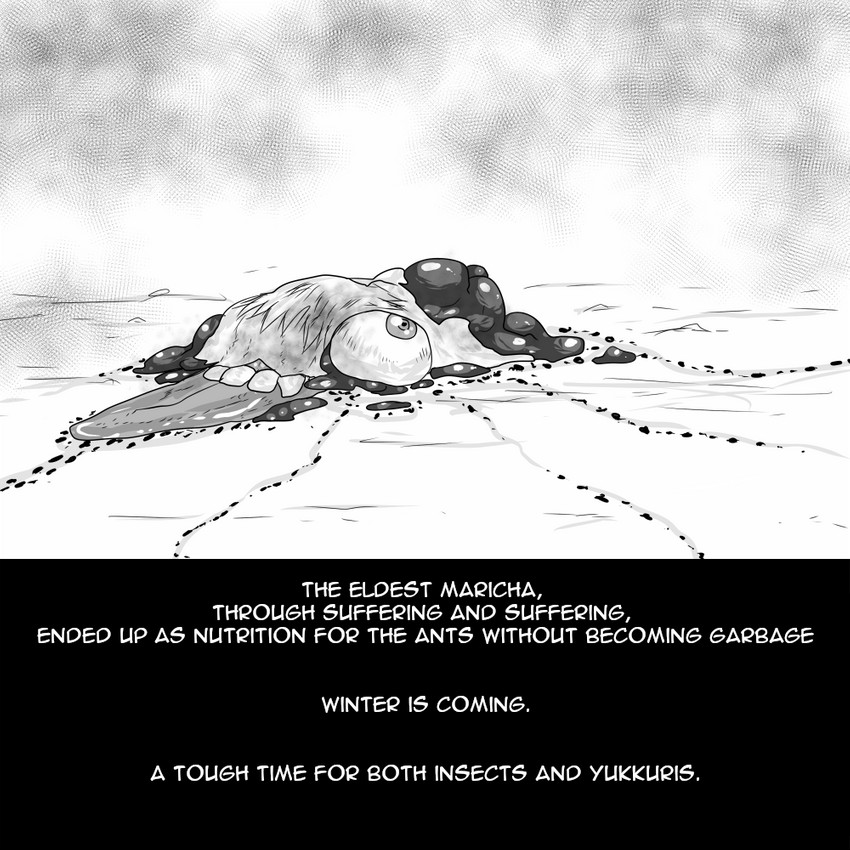 Soul Sisters (gomesu) - Page 22