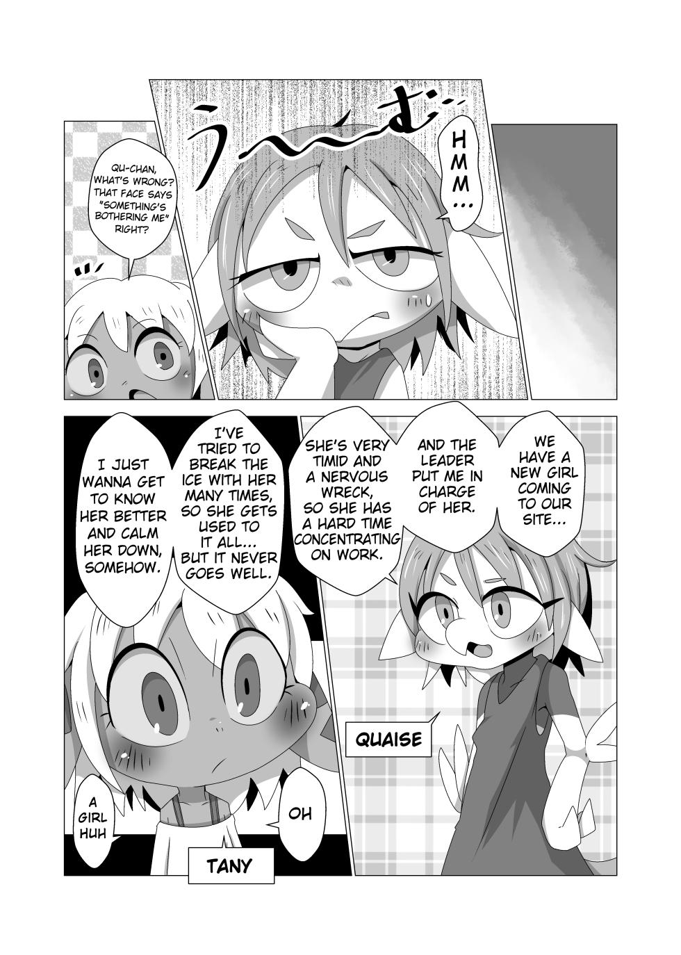 [Gun Modoki (Doro Doneru)] Tany-chan and + 2 [English] [A-Z Translations] [Digital] - Page 2