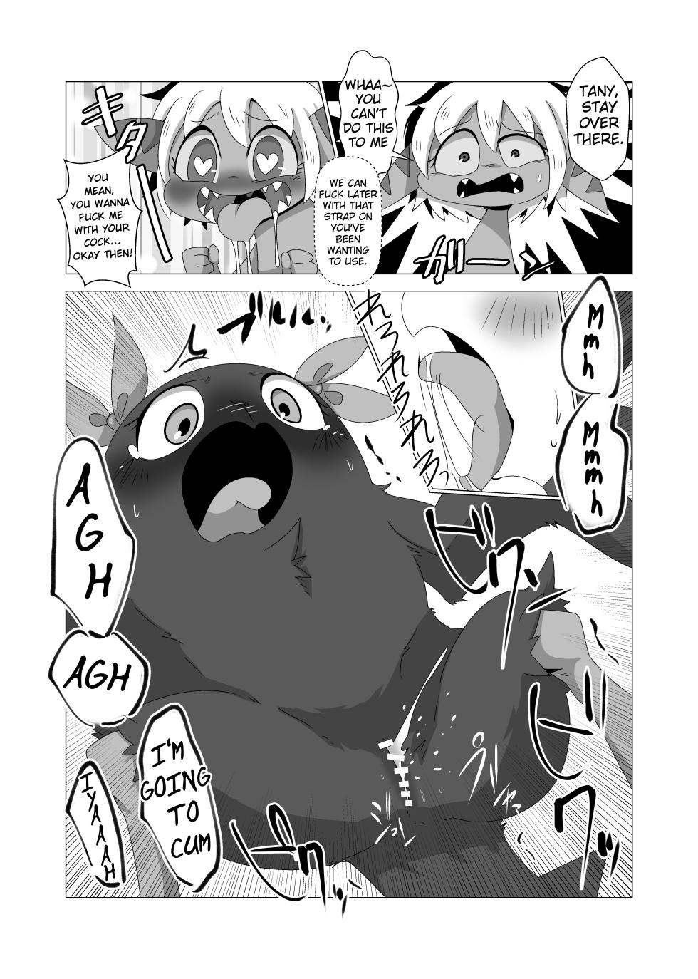 [Gun Modoki (Doro Doneru)] Tany-chan and + 2 [English] [A-Z Translations] [Digital] - Page 17