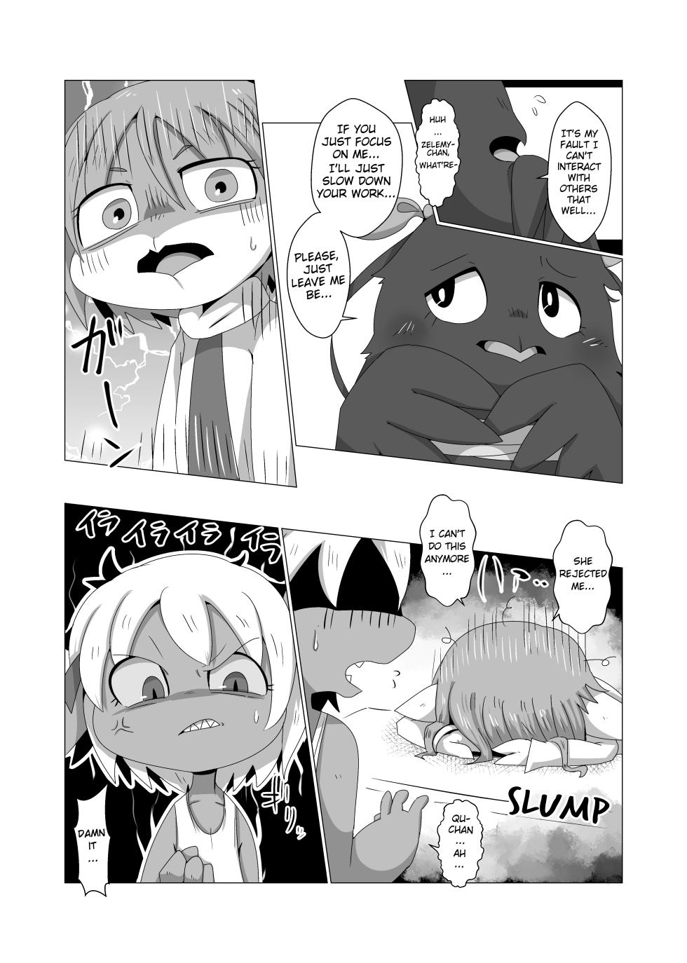 [Gun Modoki (Doro Doneru)] Tany-chan and + 2 [English] [A-Z Translations] [Digital] - Page 7