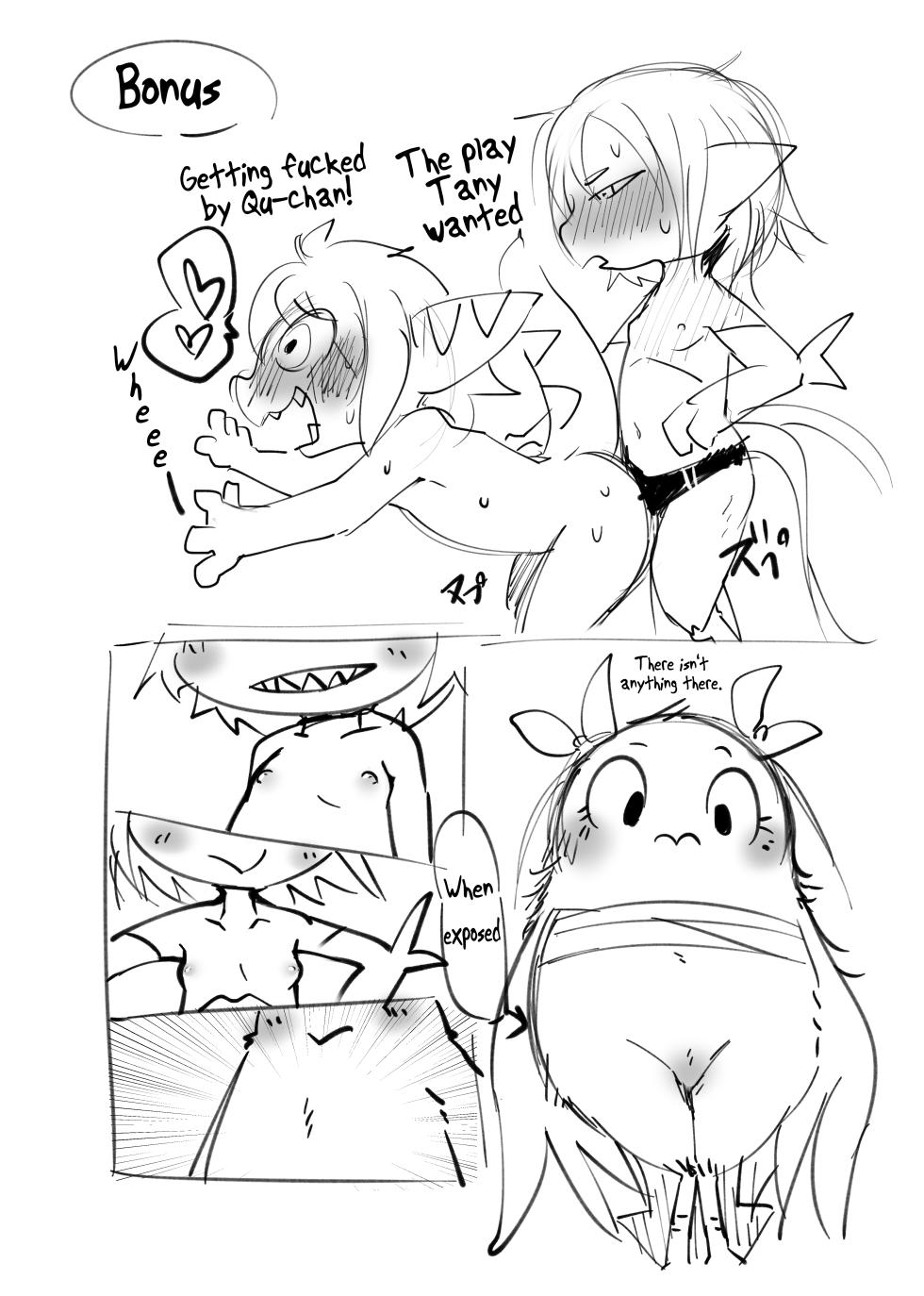 [Gun Modoki (Doro Doneru)] Tany-chan and + 2 [English] [A-Z Translations] [Digital] - Page 22