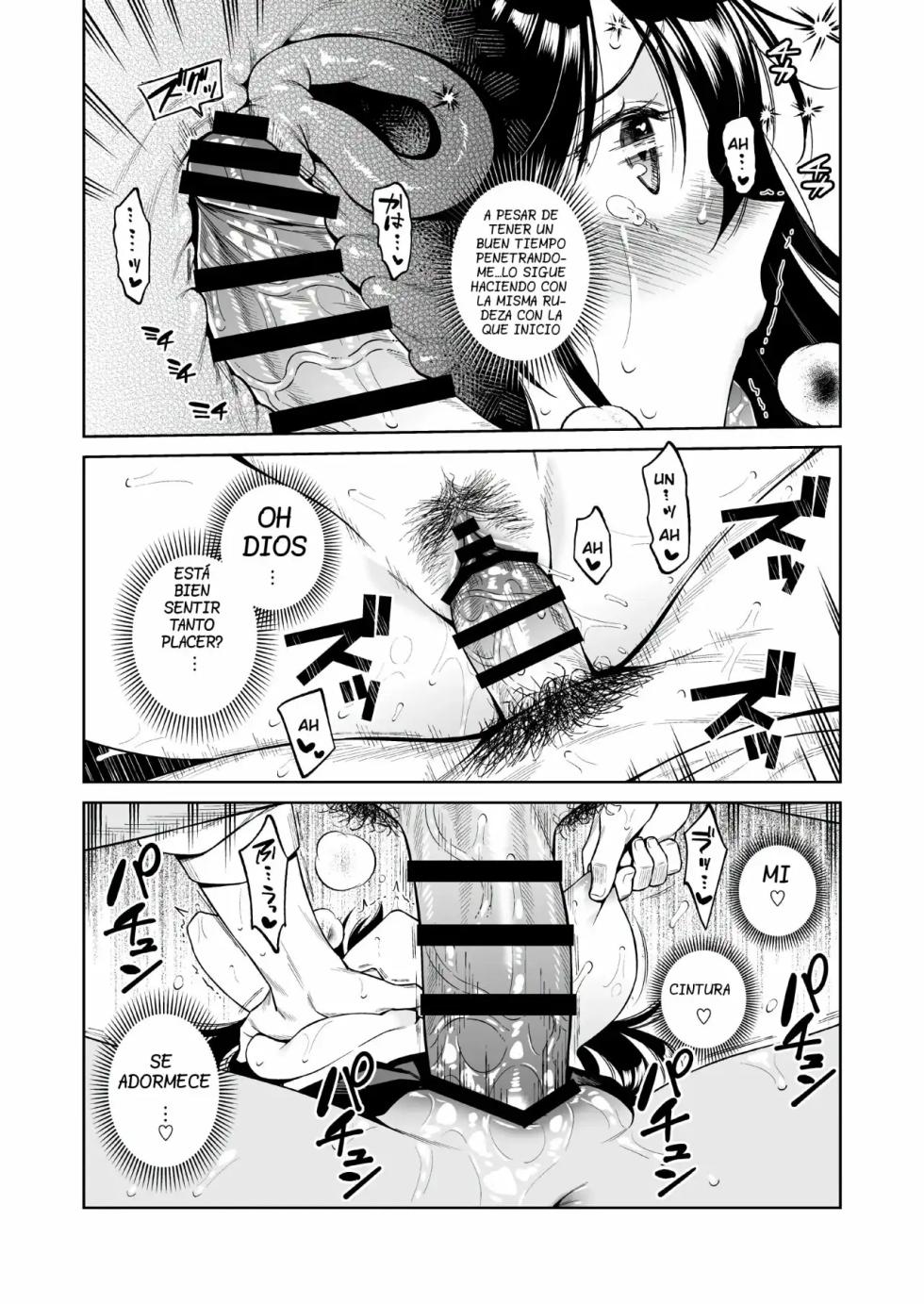 [2JIMUSUBI (Ohno Kanae)] Koisuru Passion Monster [Spanish] [No me llames] [Digital] - Page 19