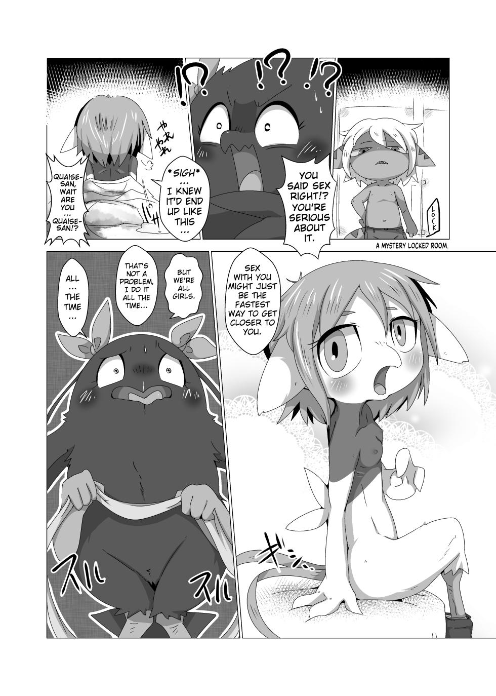 [Gun Modoki (Doro Doneru)] Tany-chan and + 2 [English] [A-Z Translations] [Digital] - Page 10