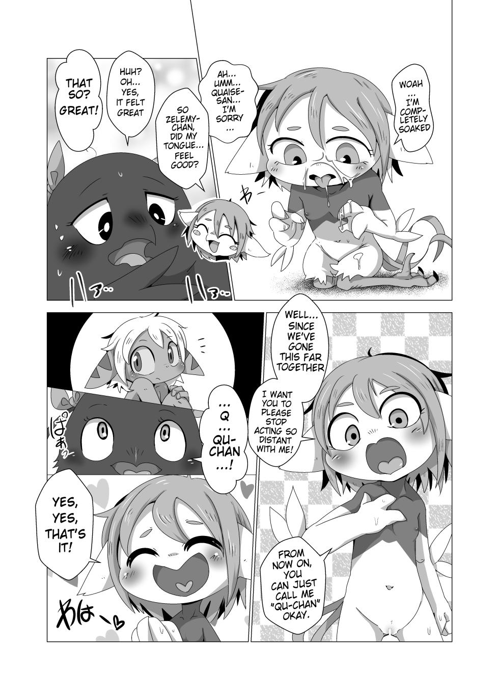 [Gun Modoki (Doro Doneru)] Tany-chan and + 2 [English] [A-Z Translations] [Digital] - Page 18