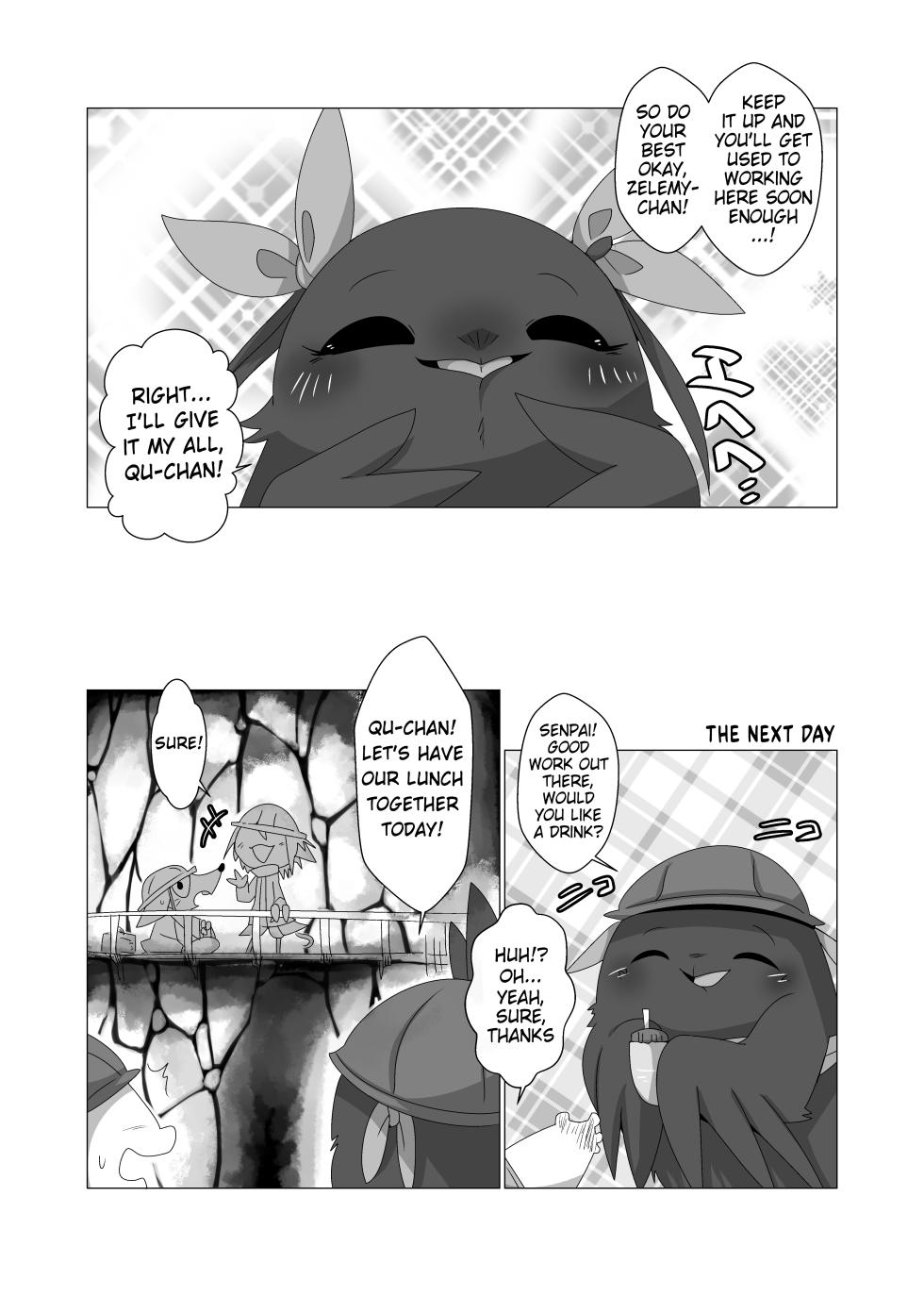 [Gun Modoki (Doro Doneru)] Tany-chan and + 2 [English] [A-Z Translations] [Digital] - Page 19