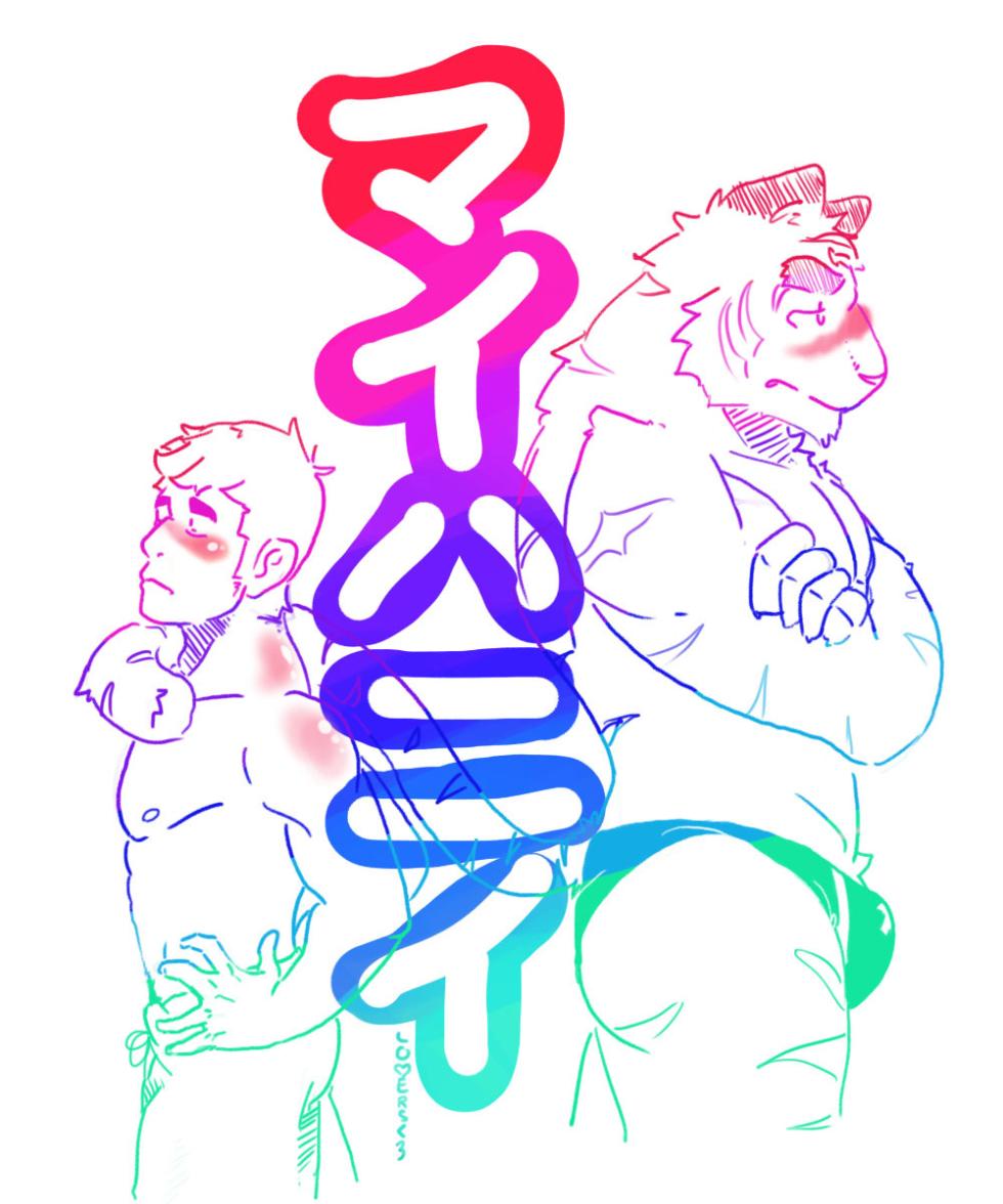 [Nyuudles] Nyuudles Morenatsu Art Collection - Page 32