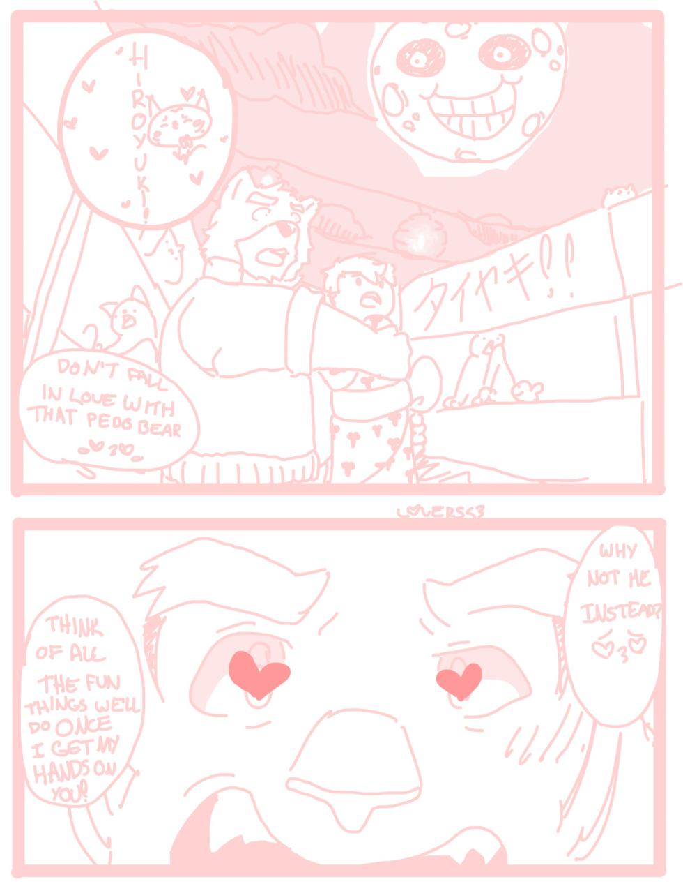 [Nyuudles] Nyuudles Morenatsu Art Collection - Page 40