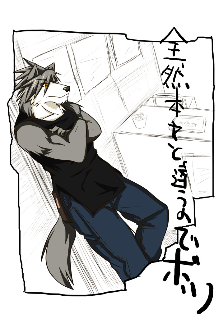 [Okhotsk-kai (Abasiri)] Sippo Abasiri Morenatsu Art Collection - Page 4