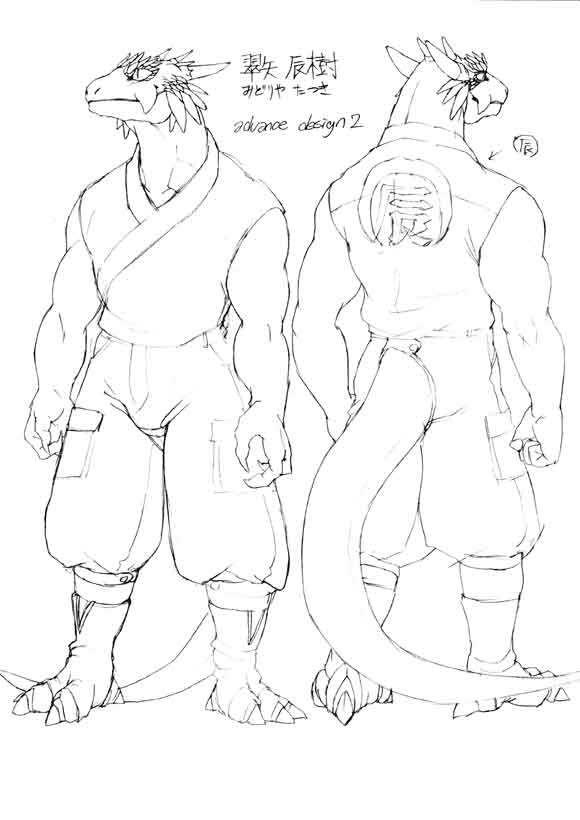 [川上祥] 川上祥 Morenatsu Art Collection - Page 2