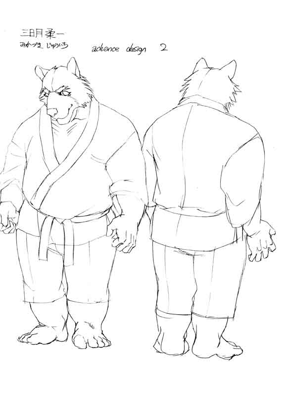 [川上祥] 川上祥 Morenatsu Art Collection - Page 3