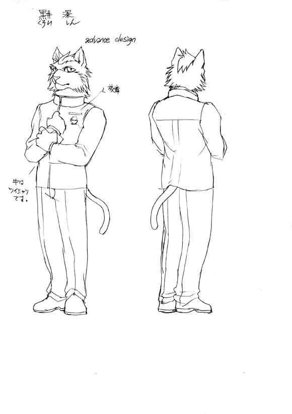 [川上祥] 川上祥 Morenatsu Art Collection - Page 5