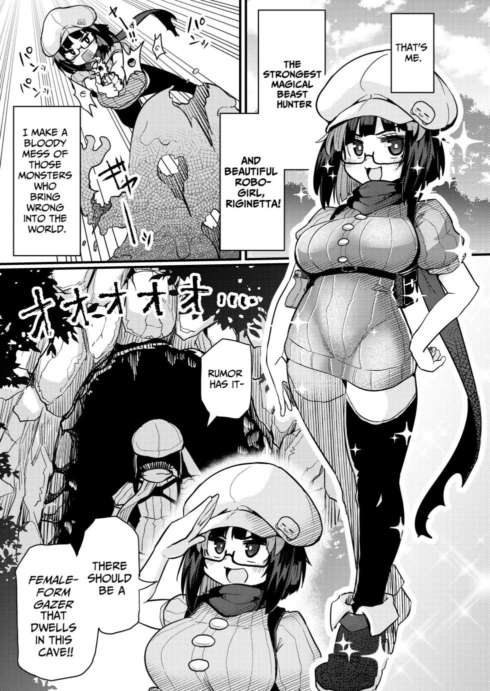 [Watashi ga Ichiban Kawaii (Suzunomoku)] Kankaku Shadan Saimin de Cli to Nyoudou Semesarete mo Zettai Makemasen!!? | I Will Never Lose To Clit and Urethra Teasing Under A Sensory Deprivation Trance!!? [English] [Bread] [Decensored] - Page 2