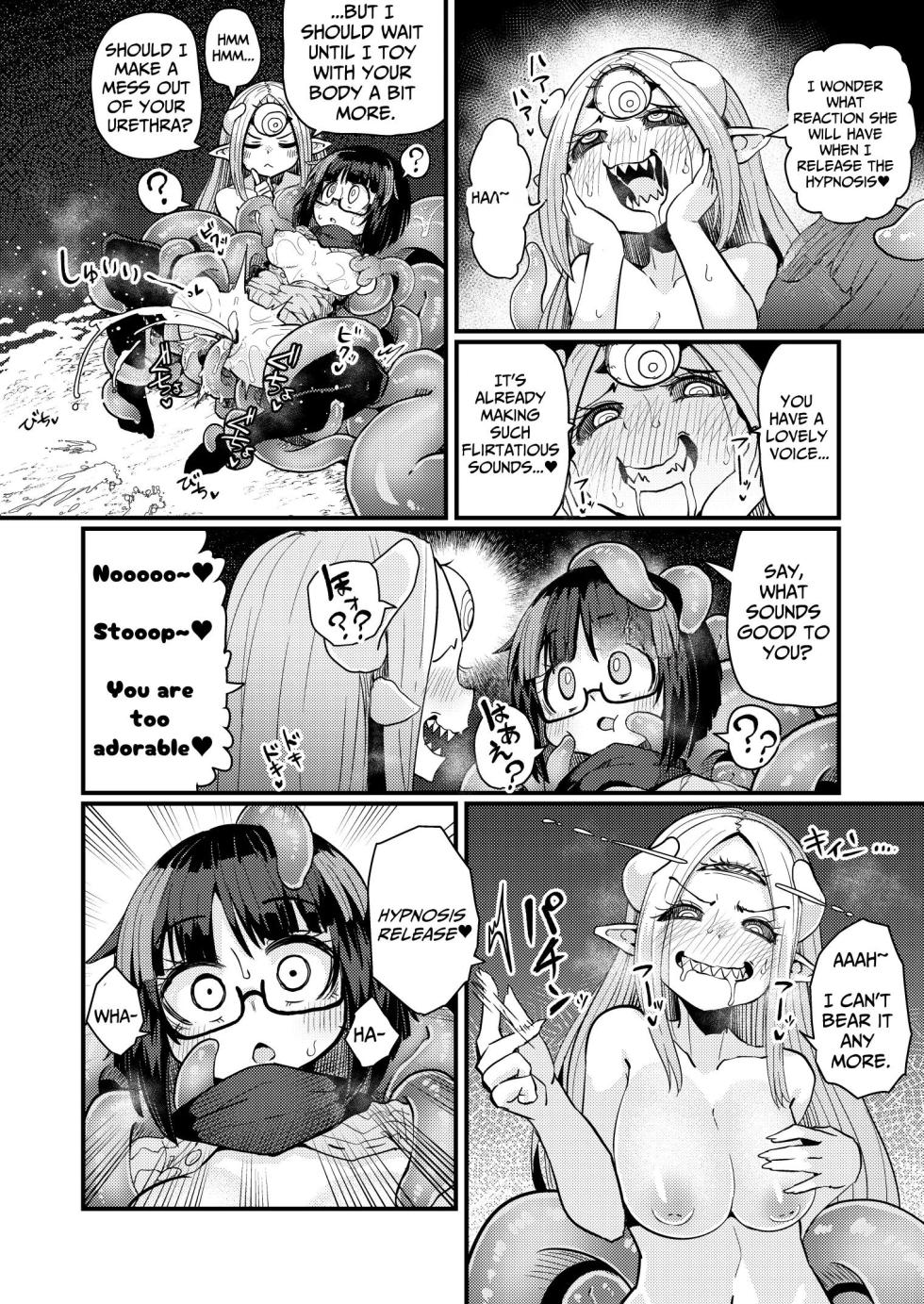 [Watashi ga Ichiban Kawaii (Suzunomoku)] Kankaku Shadan Saimin de Cli to Nyoudou Semesarete mo Zettai Makemasen!!? | I Will Never Lose To Clit and Urethra Teasing Under A Sensory Deprivation Trance!!? [English] [Bread] [Decensored] - Page 9