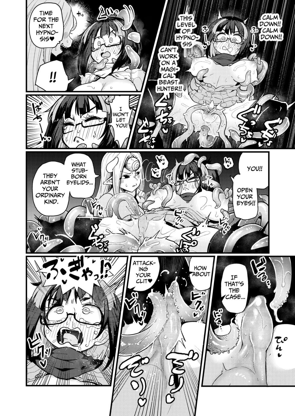 [Watashi ga Ichiban Kawaii (Suzunomoku)] Kankaku Shadan Saimin de Cli to Nyoudou Semesarete mo Zettai Makemasen!!? | I Will Never Lose To Clit and Urethra Teasing Under A Sensory Deprivation Trance!!? [English] [Bread] [Decensored] - Page 11