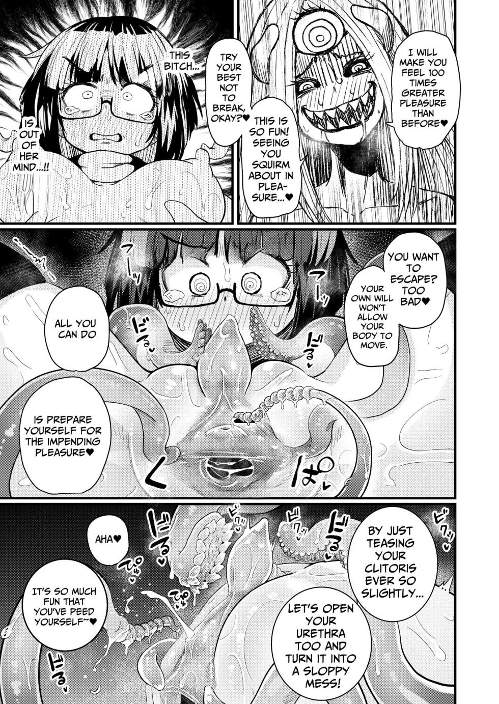 [Watashi ga Ichiban Kawaii (Suzunomoku)] Kankaku Shadan Saimin de Cli to Nyoudou Semesarete mo Zettai Makemasen!!? | I Will Never Lose To Clit and Urethra Teasing Under A Sensory Deprivation Trance!!? [English] [Bread] [Decensored] - Page 14