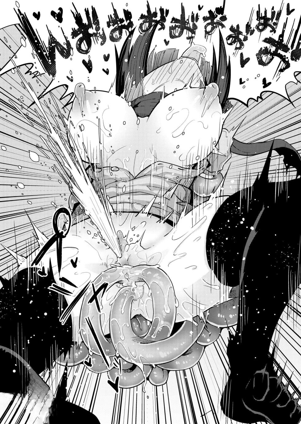 [Watashi ga Ichiban Kawaii (Suzunomoku)] Kankaku Shadan Saimin de Cli to Nyoudou Semesarete mo Zettai Makemasen!!? | I Will Never Lose To Clit and Urethra Teasing Under A Sensory Deprivation Trance!!? [English] [Bread] [Decensored] - Page 23