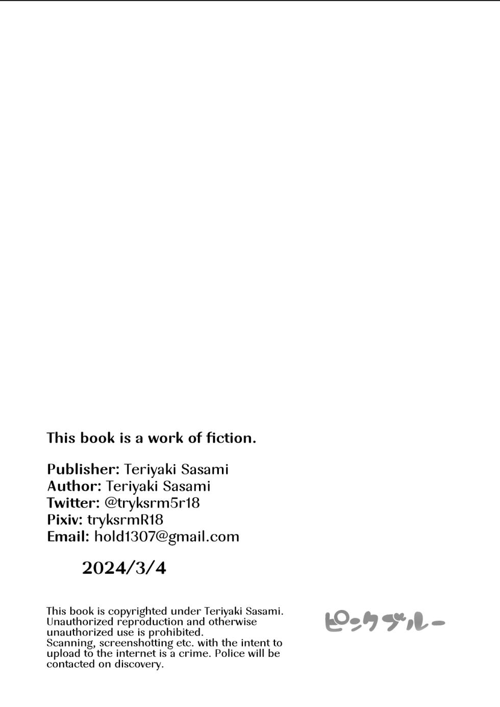 [Teriyaki Sasami Donburi (Teriyaki Sasami)] Bakunyuu ni Naritai! Pink Blue  Yuri Manga | "I Want Big Boobs!" A Sickly Sweet Sapphic Story [English] [A Cool Person] - Page 40