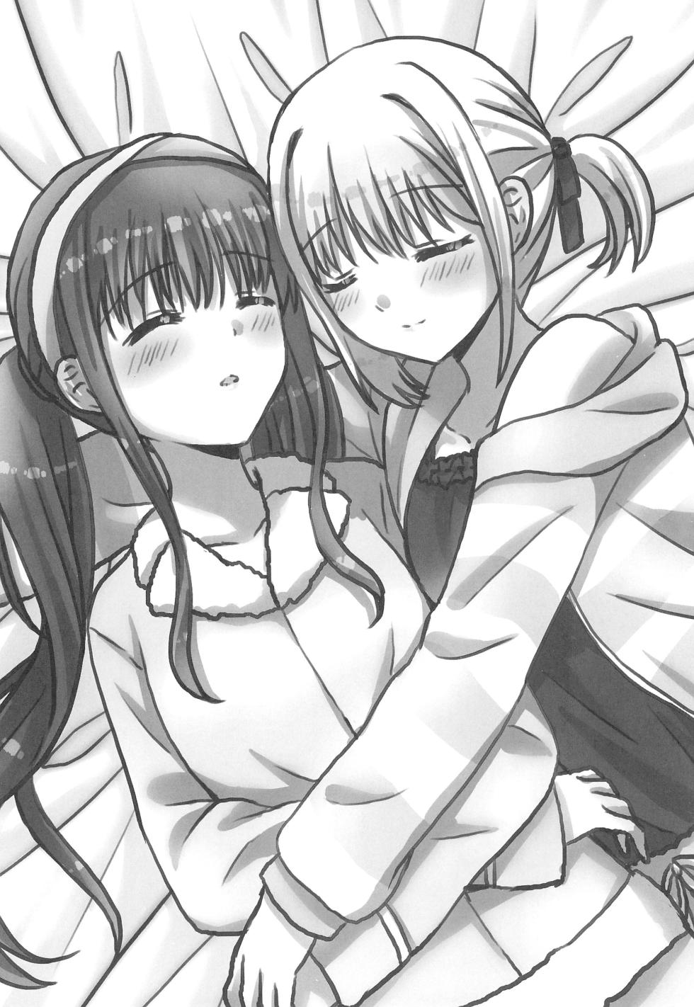 (C103) [AMEIRO (Nanashiki)] Yuki ga Toke Tara (Lycoris Recoil) - Page 18