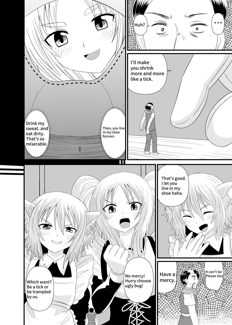 [Shivharu]  Stepped on by Small Maids [English] - Page 21