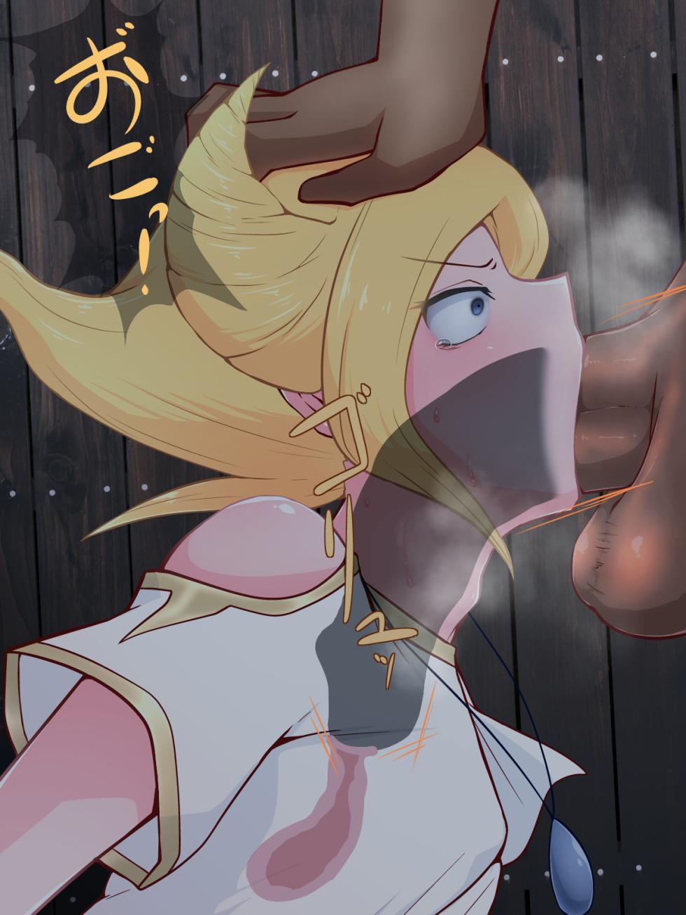 [yoduki] Kocchi no Kakkou Yogoshigai ga Aru (Pokémon Legends: Arceus) - Page 3