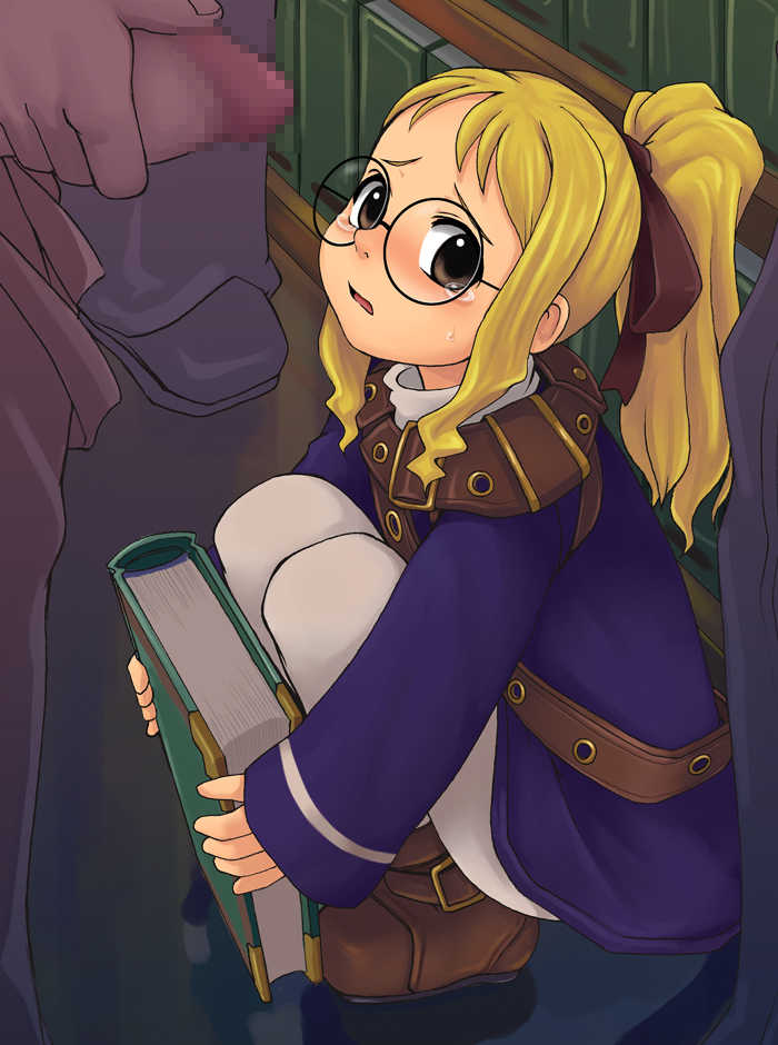 [Saikyou Anaheim] GGｓｓN x3 (Dragon Quest V, Radiata Stories) - Page 11