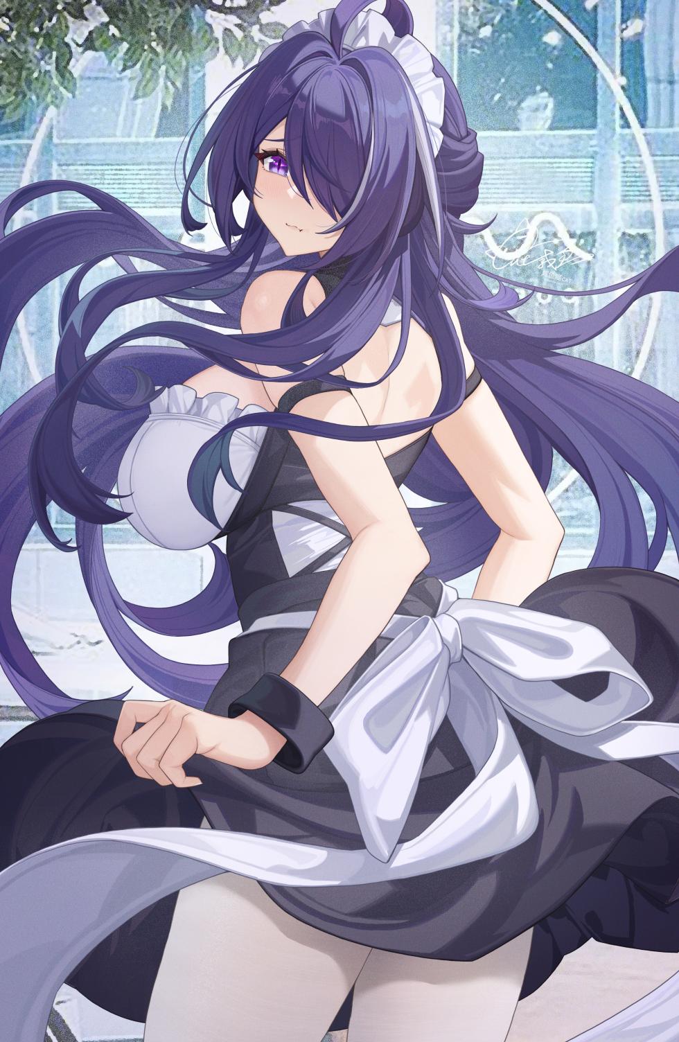 [XianYuMiaoCAT] Acheron (Honkai Star rail) - Page 2