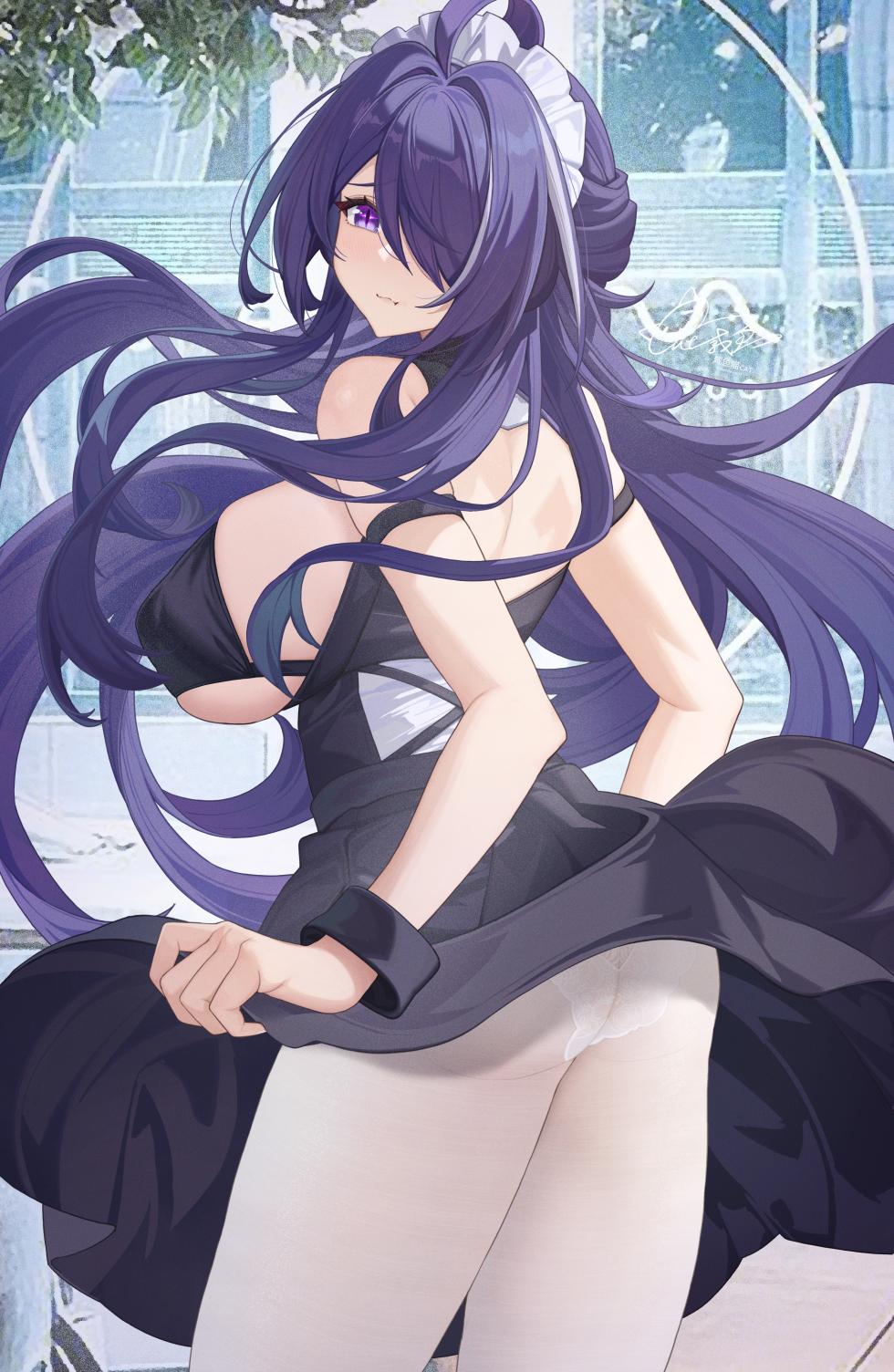 [XianYuMiaoCAT] Acheron (Honkai Star rail) - Page 12