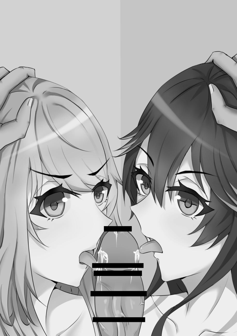 [TRNR] 露西亚的绝密训练 (Punishing: Gray Raven) [Chinese] - Page 18