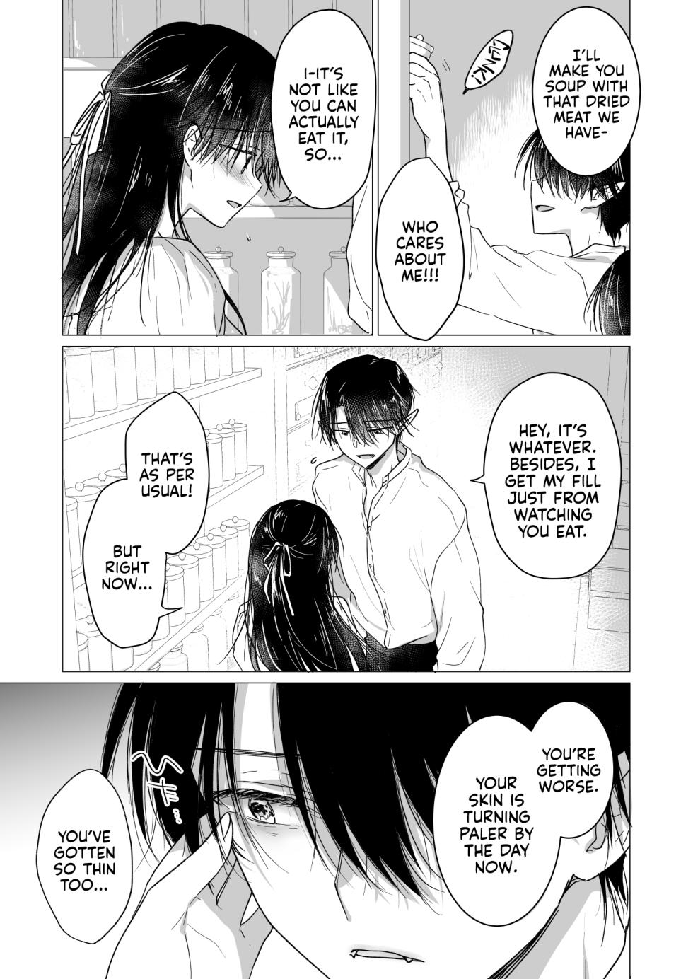 [AquaDrop (Mikami Mika)] Chi wa Mitsu yori mo Amaku - Blood is Sweeter Than Nectar [English] [Kyuume] [Digital] - Page 12
