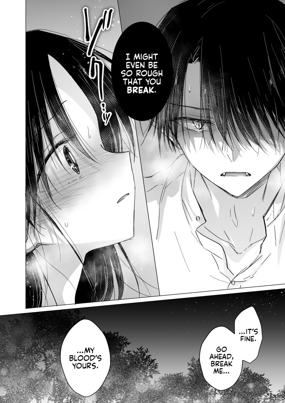 [AquaDrop (Mikami Mika)] Chi wa Mitsu yori mo Amaku - Blood is Sweeter Than Nectar [English] [Kyuume] [Digital] - Page 27