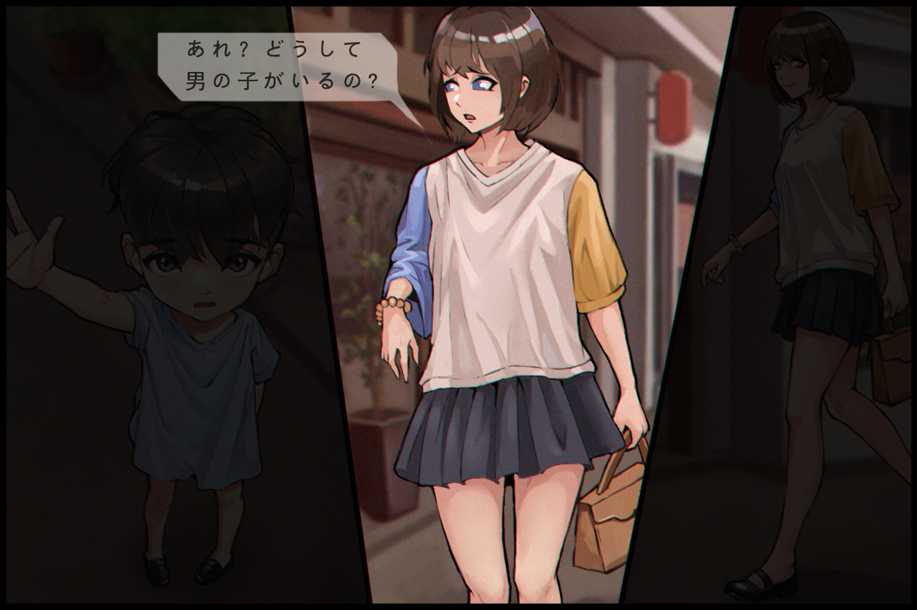 [Goblin Touzokudan] Shokushu no Naedoko-ka Haramibukuro Hitozuma to Otto ga Onanishiteiru toki ni UMA no Shokushu ni Nikutai Kaizousare Kyousei Shussan - Page 3