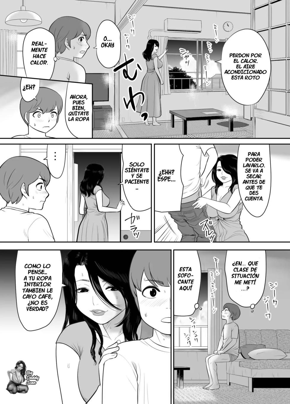 [Edogawa Koubou] El caluroso día de verano Perdí mi virginidad mientras me hundía en el voluptuoso cuerpo de un Oba-san - Page 9