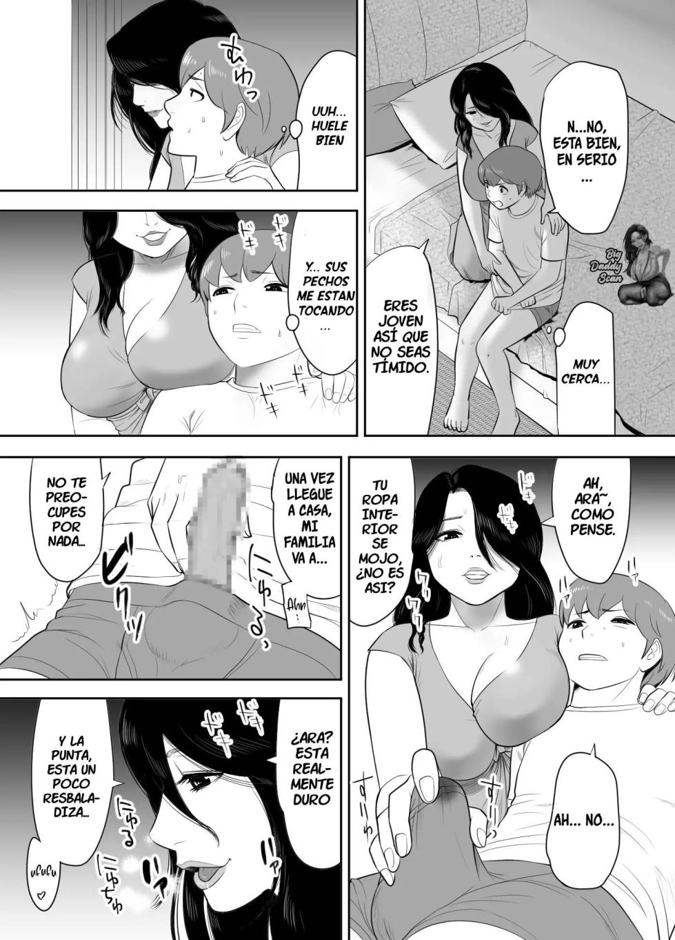[Edogawa Koubou] El caluroso día de verano Perdí mi virginidad mientras me hundía en el voluptuoso cuerpo de un Oba-san - Page 10