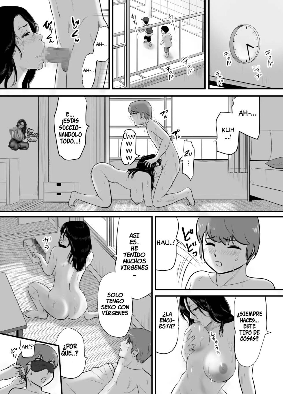 [Edogawa Koubou] El caluroso día de verano Perdí mi virginidad mientras me hundía en el voluptuoso cuerpo de un Oba-san - Page 27