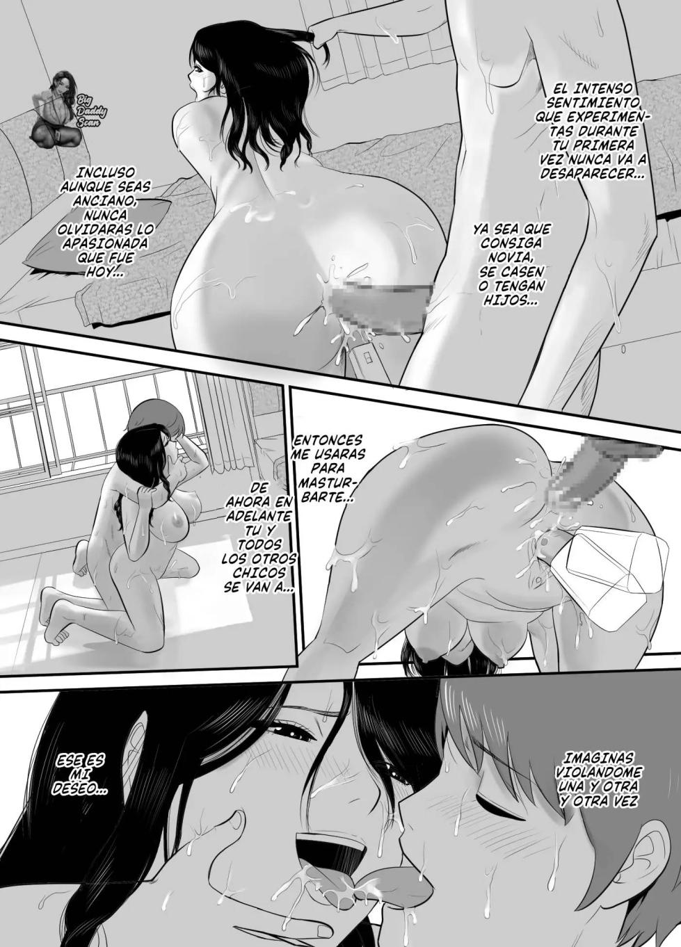 [Edogawa Koubou] El caluroso día de verano Perdí mi virginidad mientras me hundía en el voluptuoso cuerpo de un Oba-san - Page 34