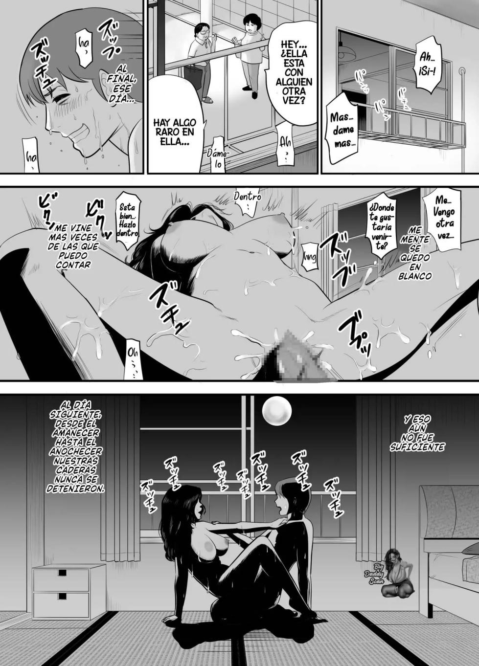 [Edogawa Koubou] El caluroso día de verano Perdí mi virginidad mientras me hundía en el voluptuoso cuerpo de un Oba-san - Page 36