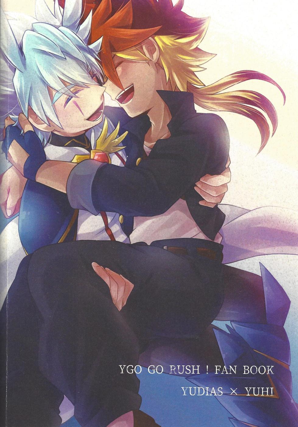 (Sennen Battle in Osaka 16) [Inugoya (Ichika)] Yume utsutsu (Yu-Gi-Oh! GO RUSH!!!) - Page 28
