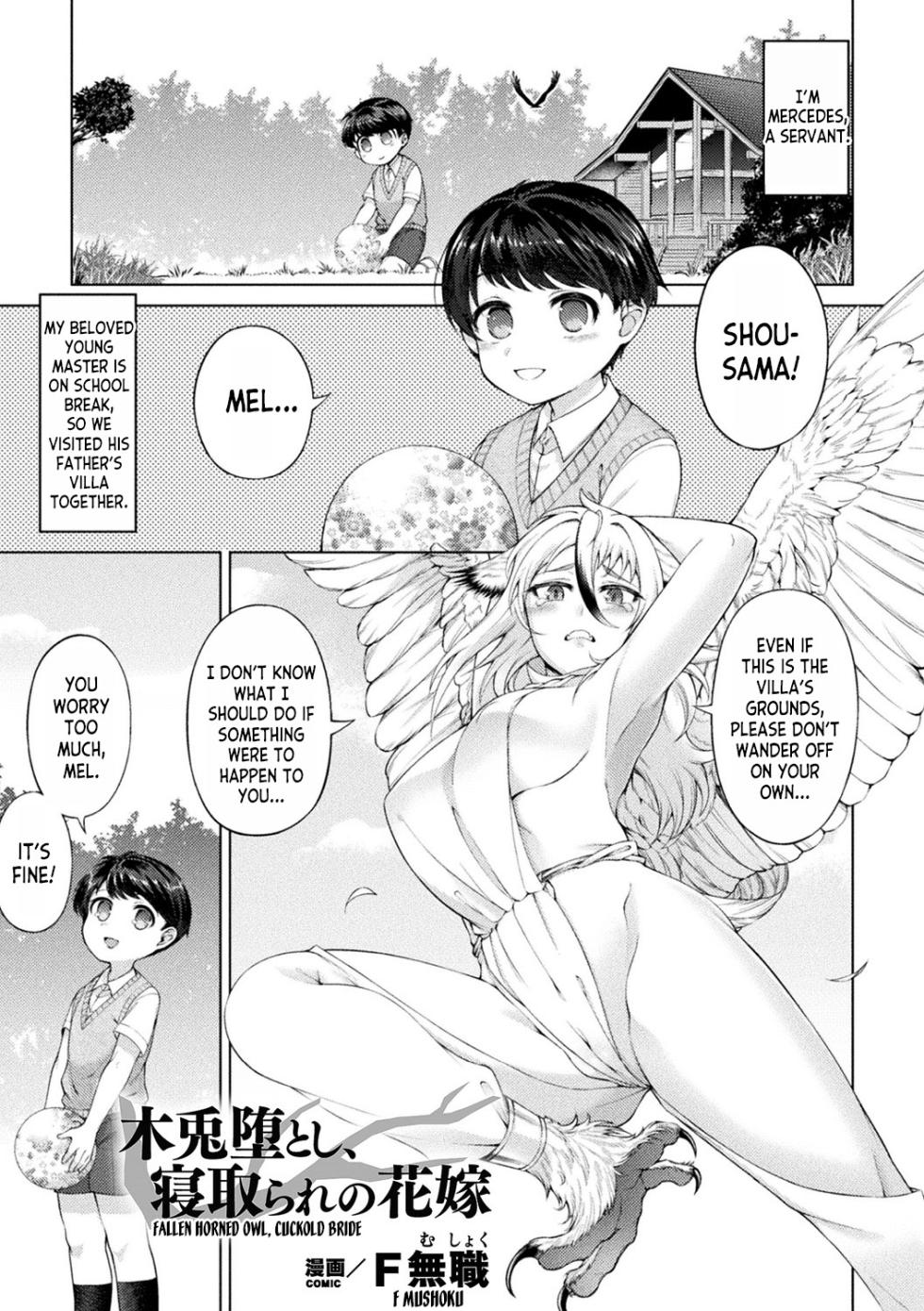 [F Mushoku] Fallen Horned Owl, Cuckold Bride (Bessatsu Comic Unreal Ishu NTR ~Ningen ni Koishita Jingai Heroine ga Douzoku Chinpo de Kairaku Ochi~ Vol. 1) [English] [desudesu] - Page 1