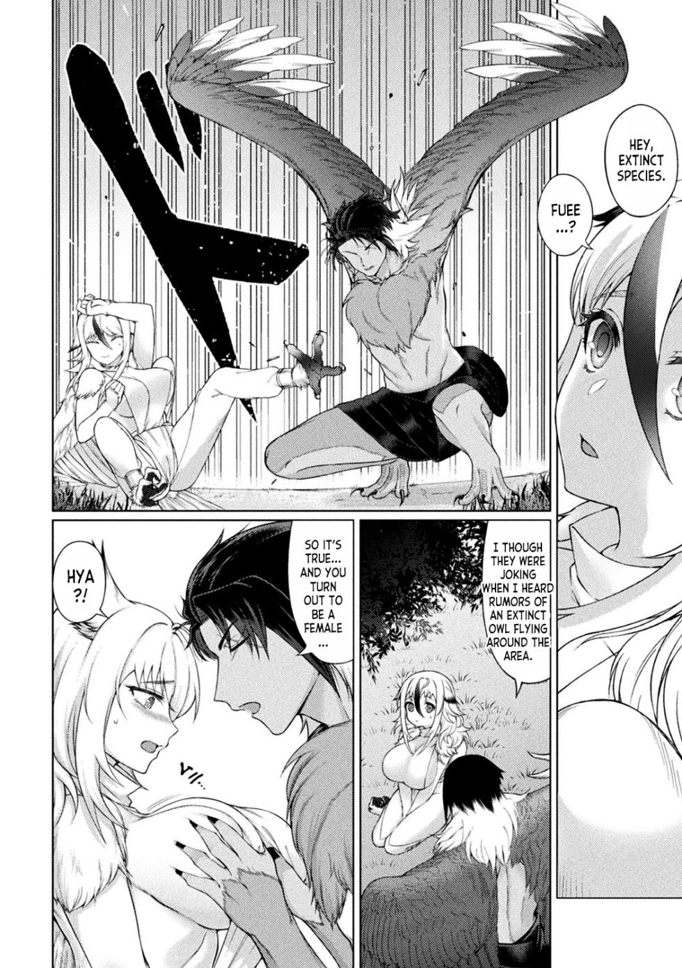 [F Mushoku] Fallen Horned Owl, Cuckold Bride (Bessatsu Comic Unreal Ishu NTR ~Ningen ni Koishita Jingai Heroine ga Douzoku Chinpo de Kairaku Ochi~ Vol. 1) [English] [desudesu] - Page 4