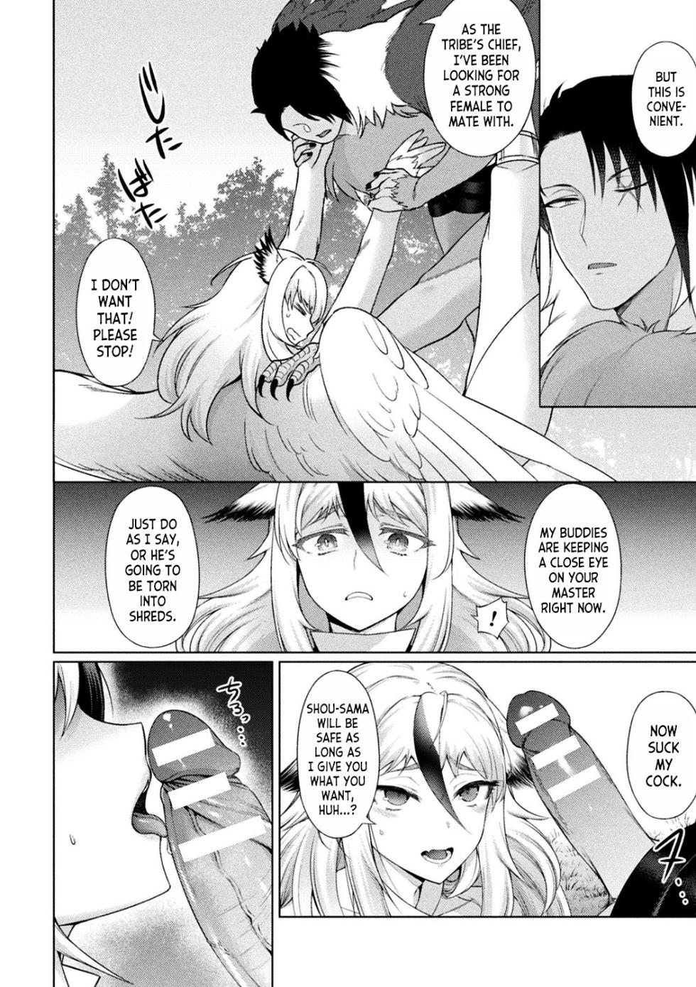 [F Mushoku] Fallen Horned Owl, Cuckold Bride (Bessatsu Comic Unreal Ishu NTR ~Ningen ni Koishita Jingai Heroine ga Douzoku Chinpo de Kairaku Ochi~ Vol. 1) [English] [desudesu] - Page 6