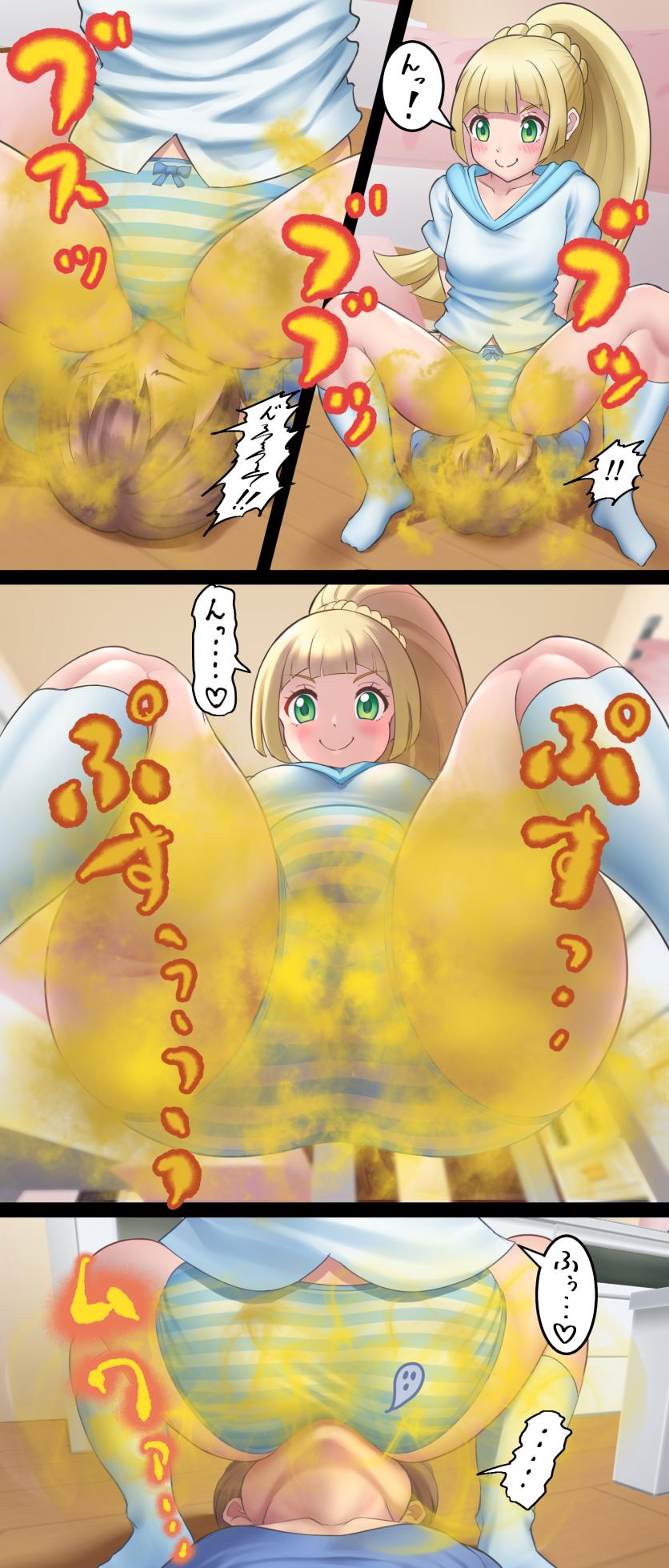 [Bunchi] Poke-girls Farts - Page 18