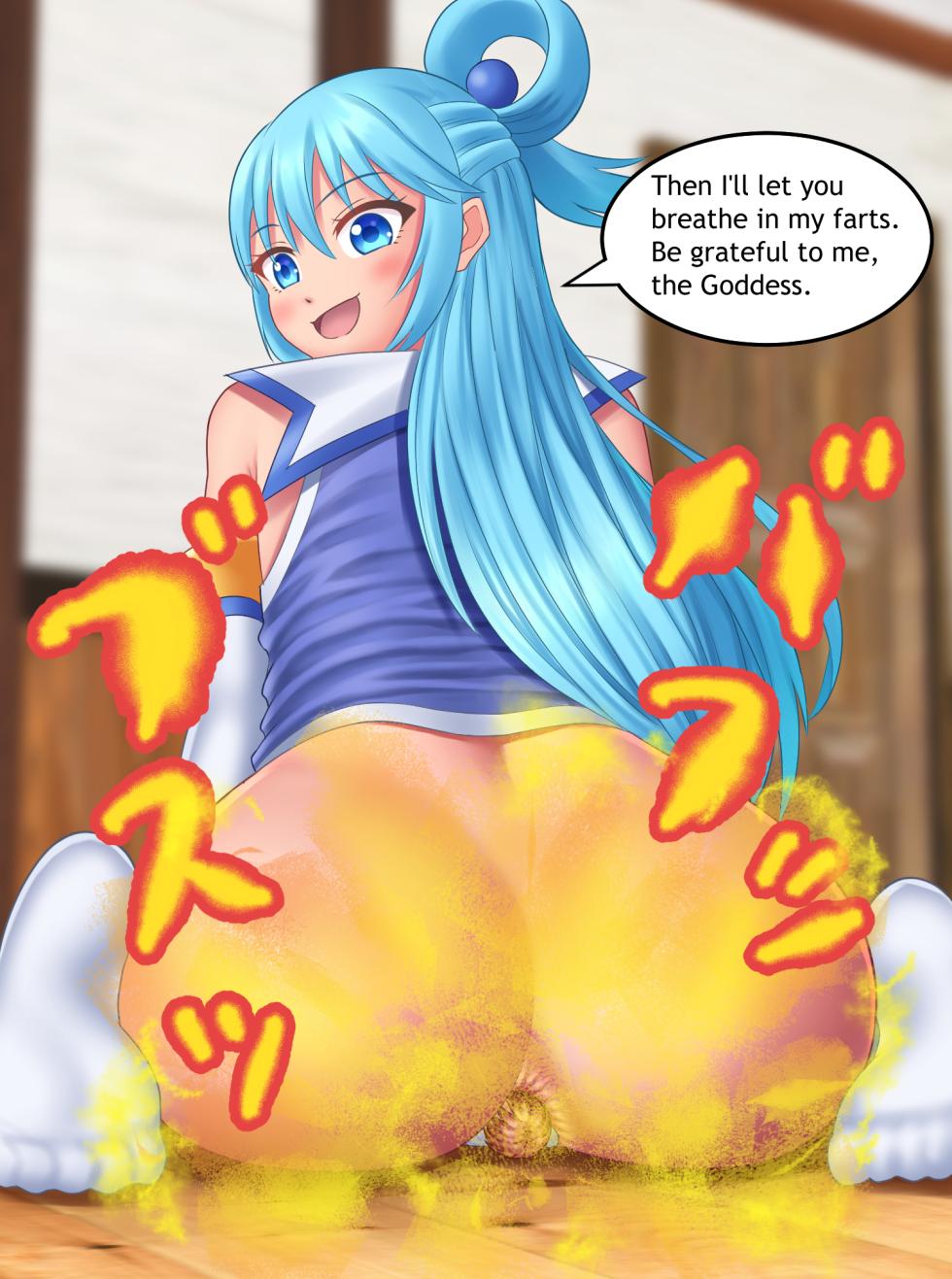 [Bunchi] Aqua to Megumin no Onara Seme | Aqua and Megumin's Fart (Kono Subarashii Sekai ni Syukufuku o!) [English] - Page 23