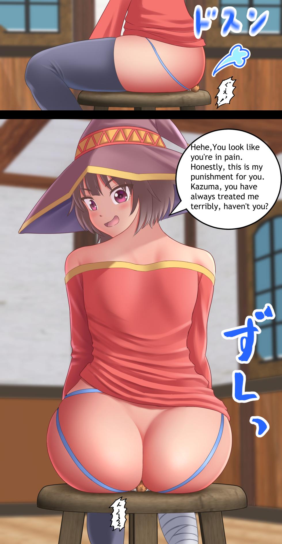 [Bunchi] Aqua to Megumin no Onara Seme | Aqua and Megumin's Fart (Kono Subarashii Sekai ni Syukufuku o!) [English] - Page 35
