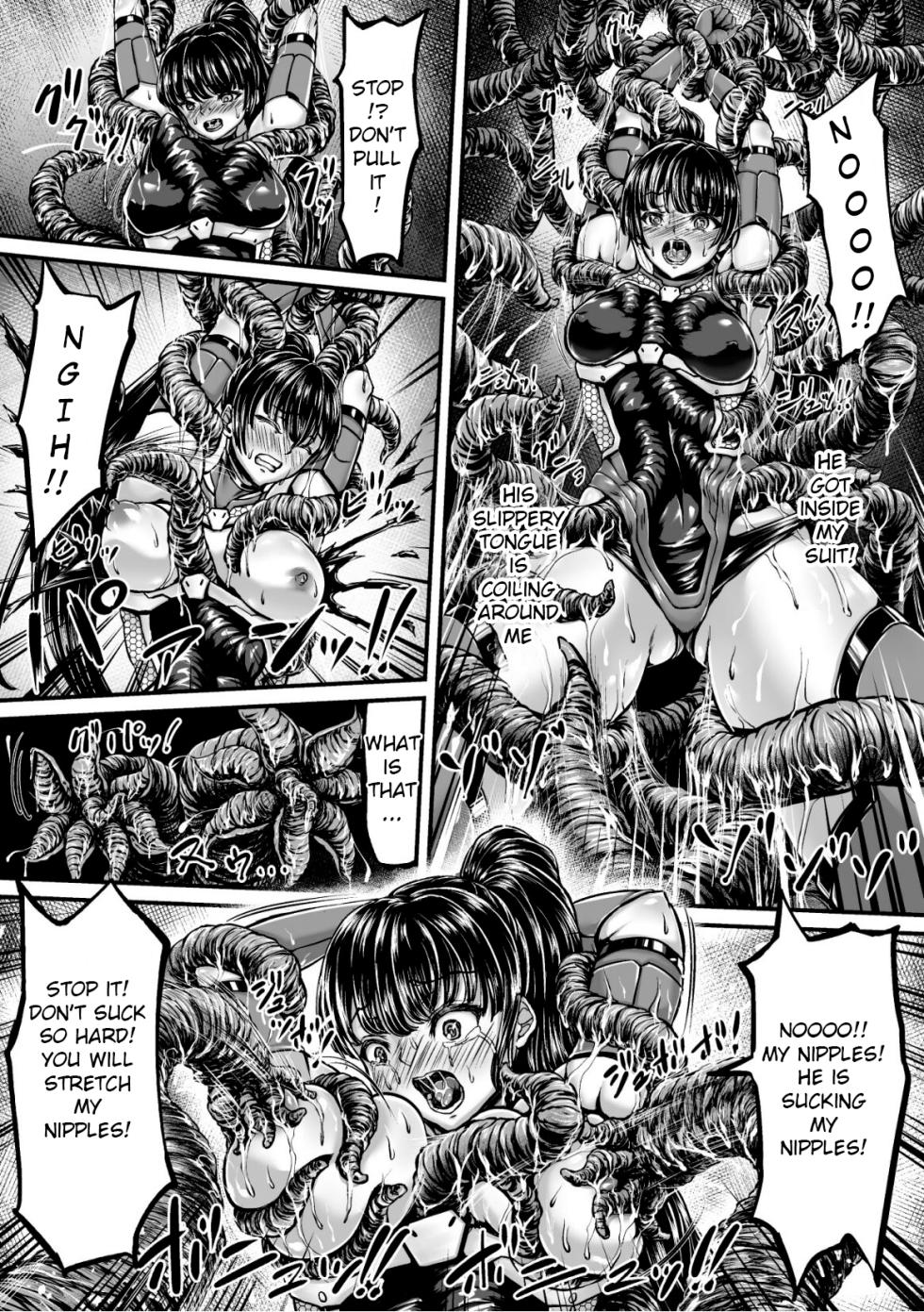 [1bit(Yuyu)] Kangoku Tentacle Battleship Episode 1 [English] [Uncensored] [Digital] - Page 13