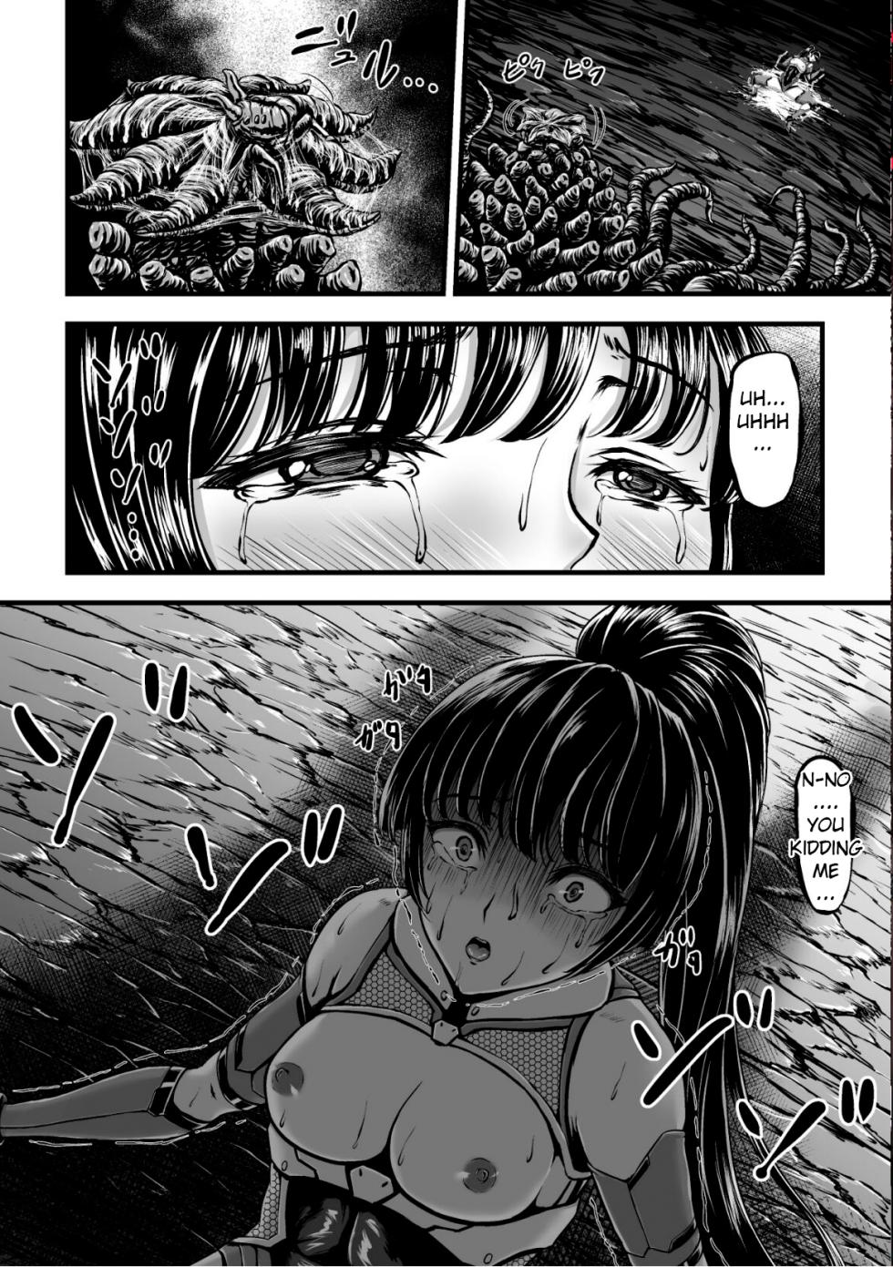 [1bit(Yuyu)] Kangoku Tentacle Battleship Episode 1 [English] [Uncensored] [Digital] - Page 22