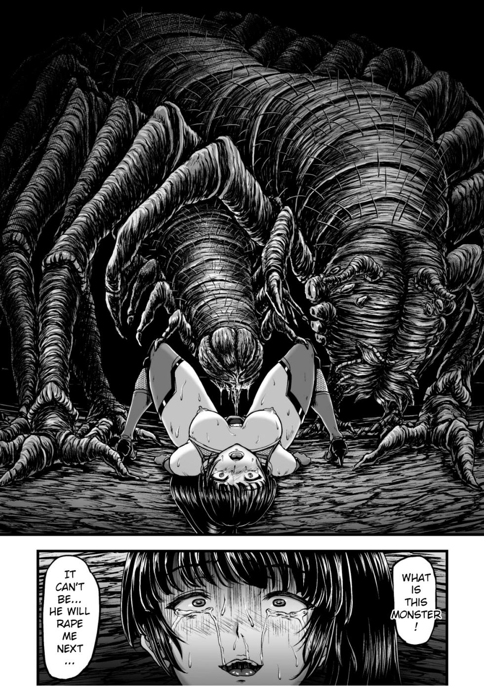 [1bit(Yuyu)] Kangoku Tentacle Battleship Episode 1 [English] [Uncensored] [Digital] - Page 23