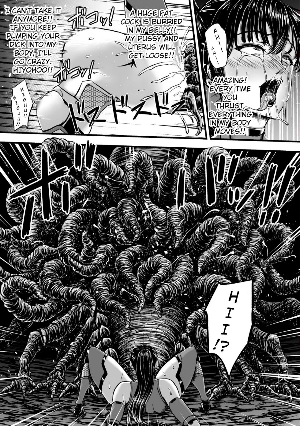 [1bit(Yuyu)] Kangoku Tentacle Battleship Episode 1 [English] [Uncensored] [Digital] - Page 28